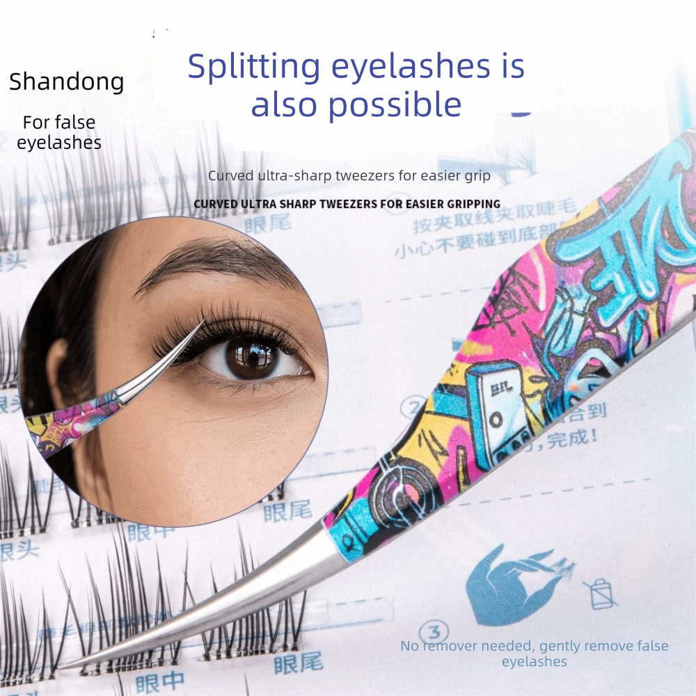 Metal Curved Stickers Tweezers - огляд і ціна Lash Mapping Sticker