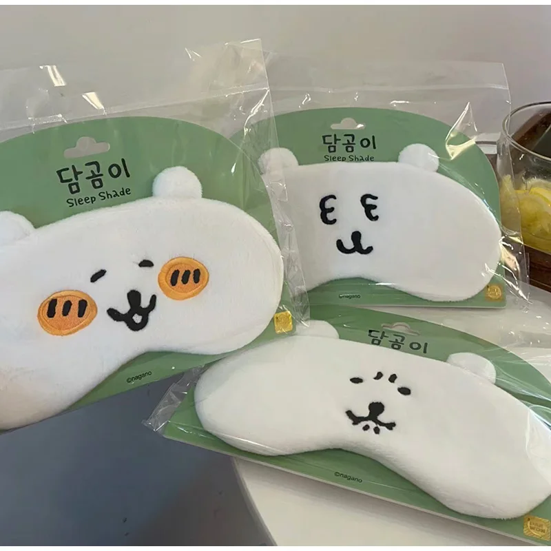 Cute Bear Pattern Sleeping Mas - огляд і ціна Under Eye Gel