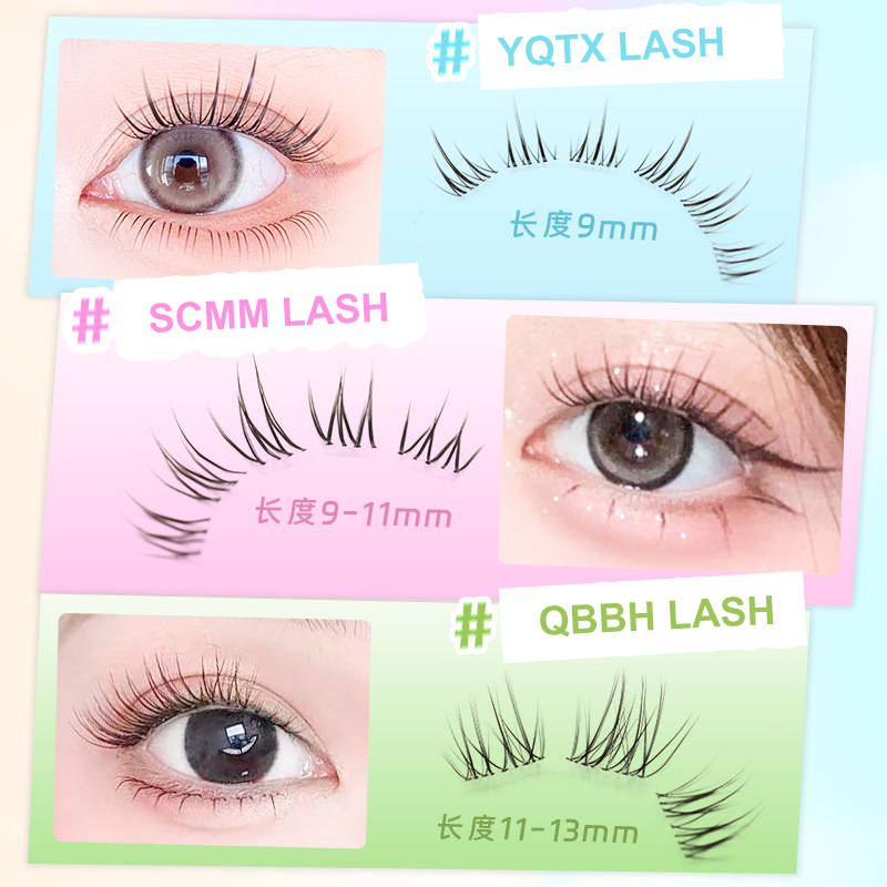 BLINKWAVE 9-13mm Cluster Lashe - огляд і ціна Eyelash Extension Douyin